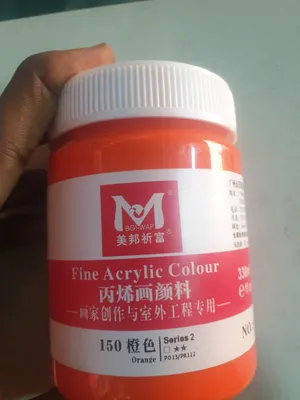 Orange 330ml m acrylic 